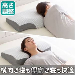 ニトリ 横向き寝がラクなまくら(ナチュラルフィット)